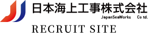 日本海上工事株式会社